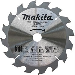 Пильный диск для дерева Makita D-51390 5015226 - фото 20133