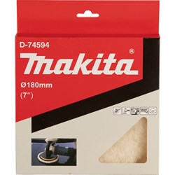 Насадка для полировки Makita D-74594 8267109 - фото 20303