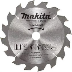 Пильный диск для дерева Makita D-51409 4663518 - фото 20607