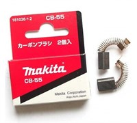 Щетка графитовая CB-55 Makita 181026-2 20811