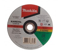 Диск отрезной по камню (180х22,2х3,2 мм) Makita P-52962 20861