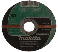 Диск отрезной по камню для УШМ (115х22,2 мм) Makita D-25410 20863