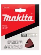 Бумага шлифовальная треугольная на липучке 94 мм, A60, 10 шт Makita D-58584 D-58584
