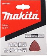 Бумага шлифовальная треугольная на липучке 94 мм, A180, 10 шт Makita D-58637 D-58637