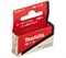 Щетки графитовые СВ - 113 Makita 191904-8 20350 - фото 20527