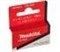Щетки графитовые CB-350 Makita 194160-9 20439 - фото 21545