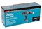 Аккумуляторная дрель Makita XGT HP001GZ 21245 - фото 22485