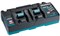 Зарядное устройство (быстрое) DC40RB XGT Makita 191N10-3 - фото 22778