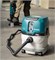 Пылесос аккумуляторный MAKITA XGT VC004GLZ01 с модулем WUT01 VC004GLZ01 - фото 22982