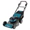 Газонокосилка аккумуляторная MAKITA  LM002GZ LM002GZ - фото 23094