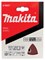 Бумага шлифовальная треугольная на липучке 94 мм, A150, 10 шт Makita D-58621 D-58621 - фото 23185