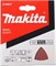 Бумага шлифовальная треугольная на липучке 94 мм, A180, 10 шт Makita D-58637 D-58637 - фото 23188