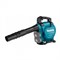 Воздуходувка Makita DUB363ZV DUB363ZV - фото 7163